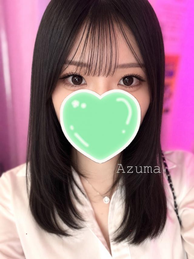 あずま