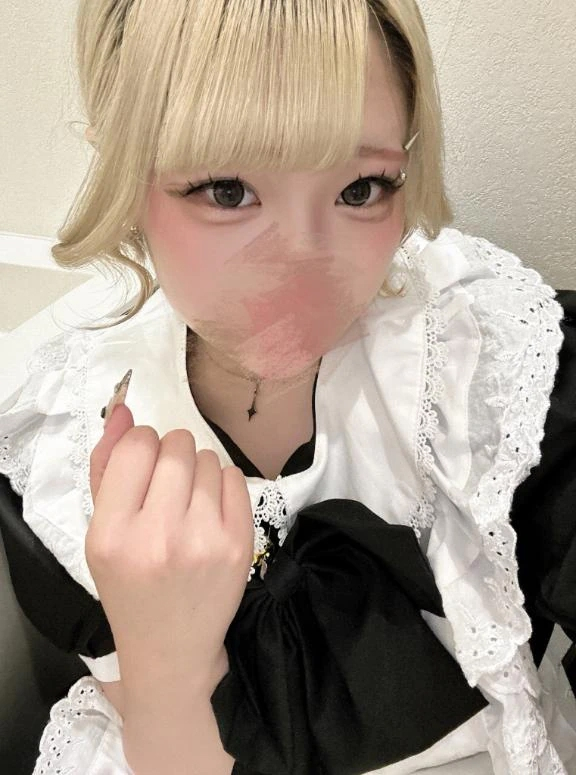 せな