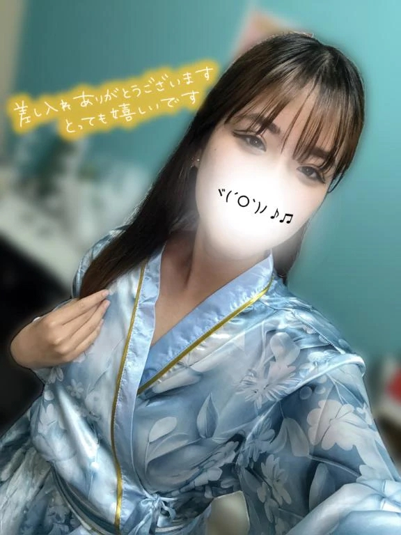 るか