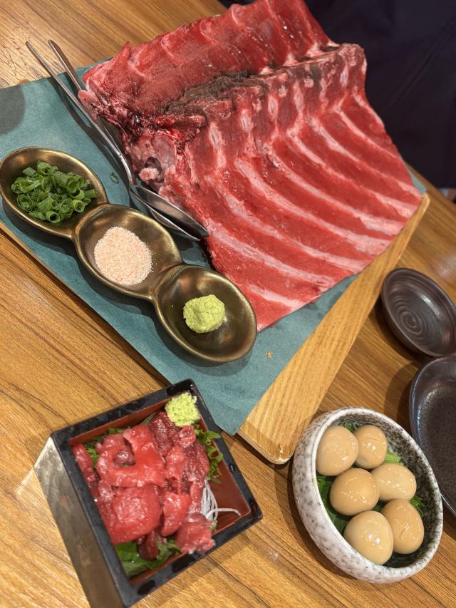 すず