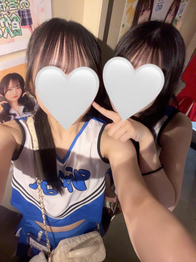 りんか