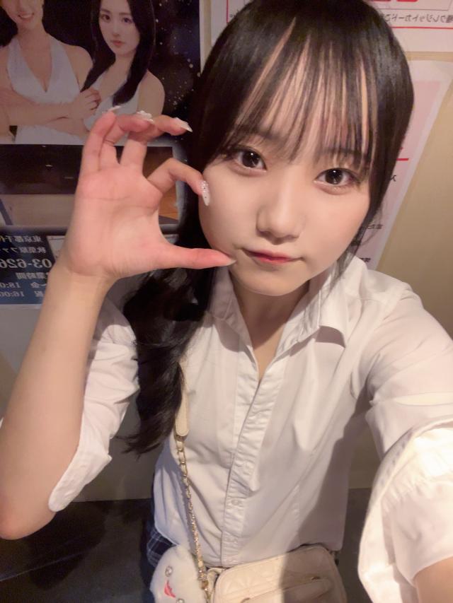 りんか
