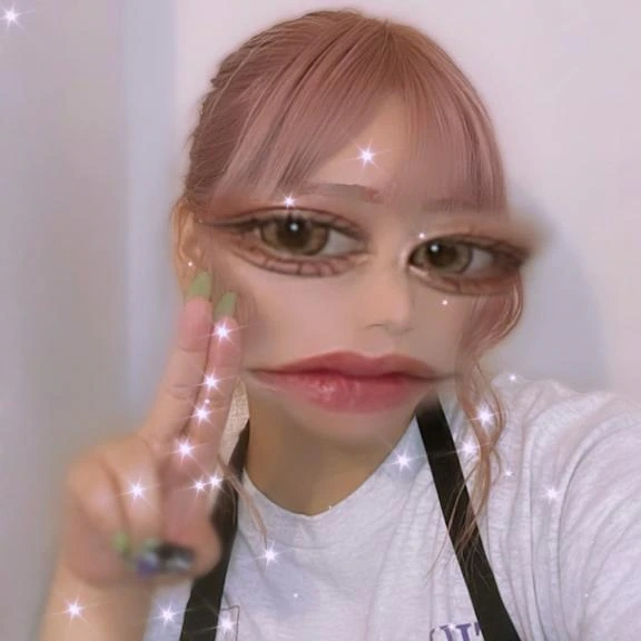 はるね
