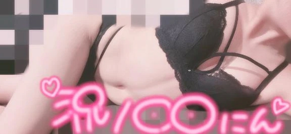 みかぜ