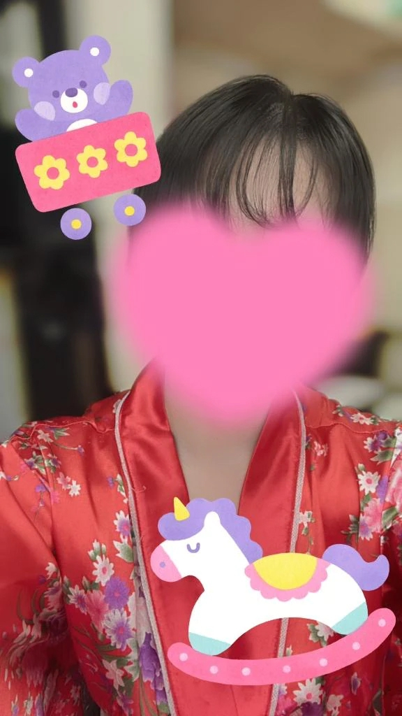 こはく