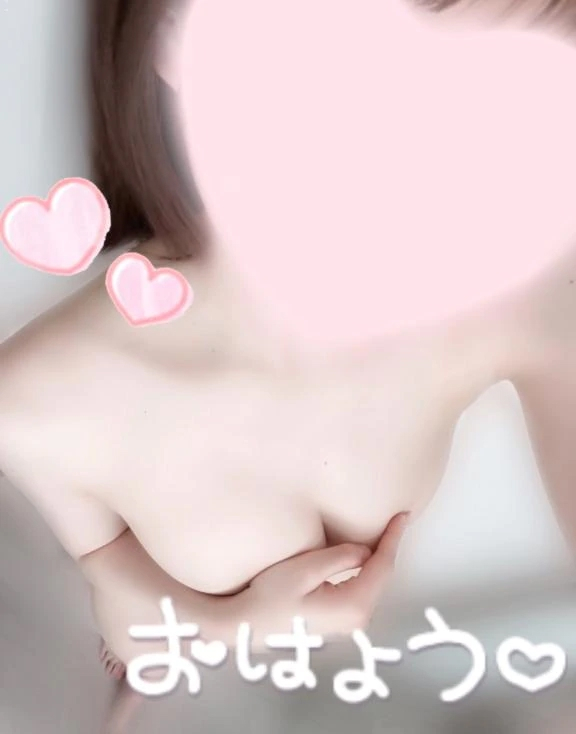 めあり