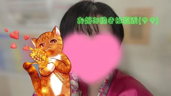 こはく