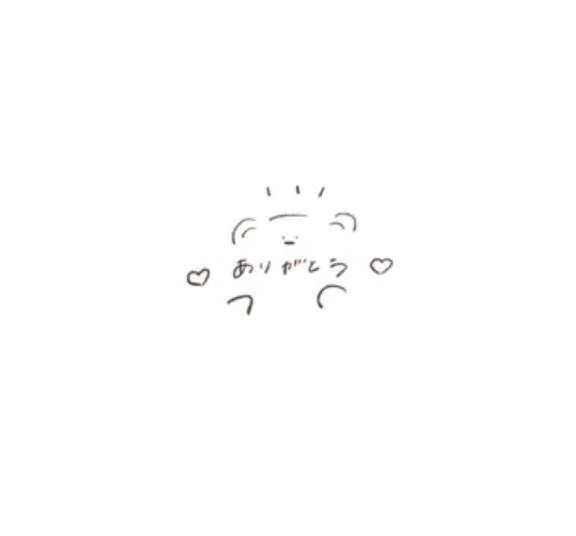 あおい