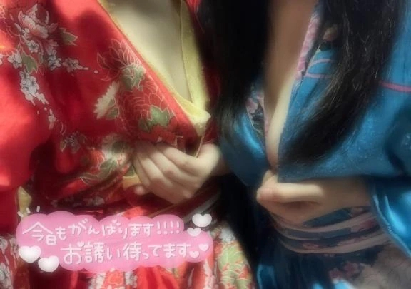 かりん