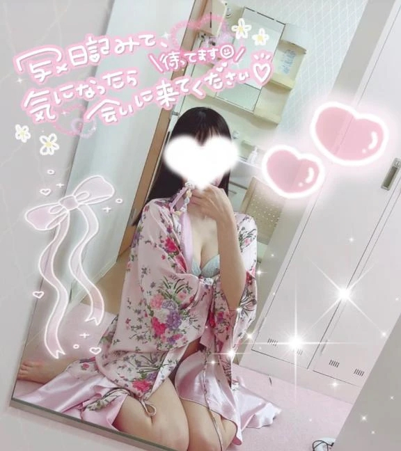 うづき