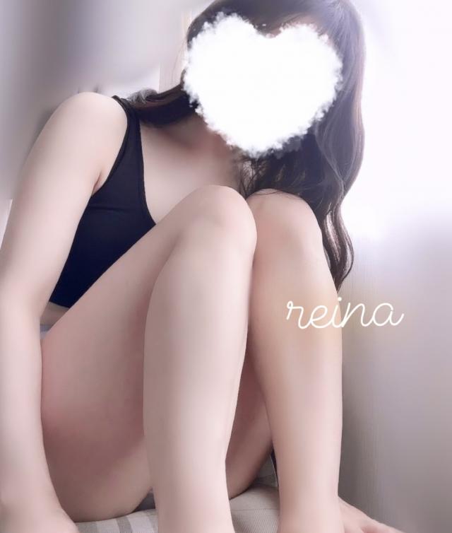 れいな