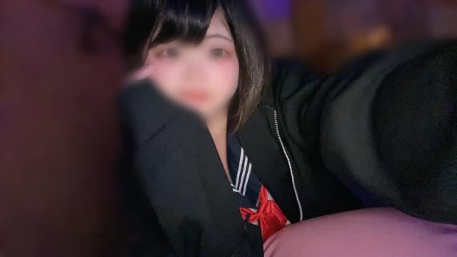 かな