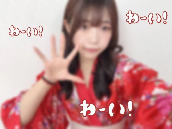 れな