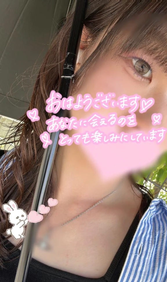 あめ