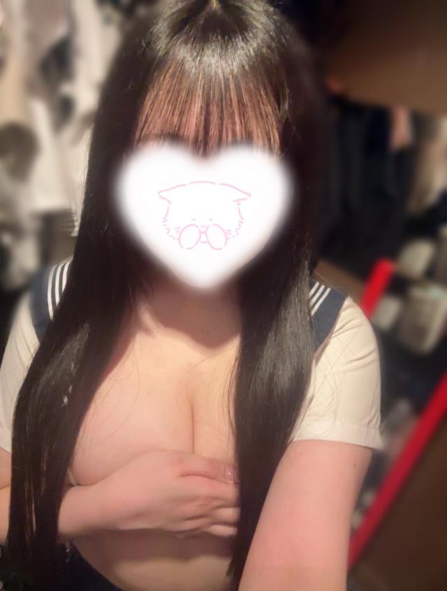 あも