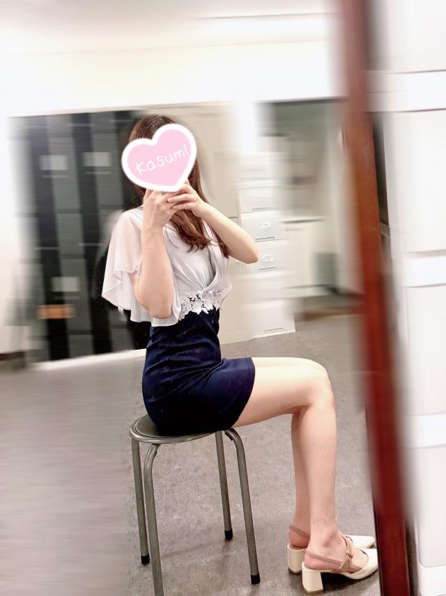 かすみ