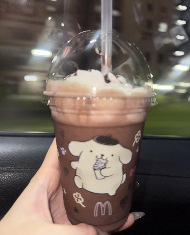 らむ