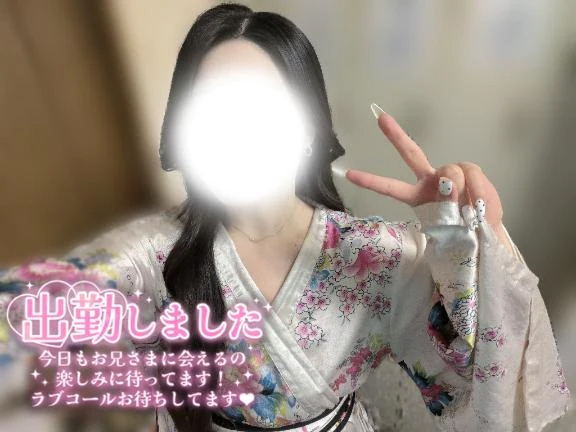 つばき