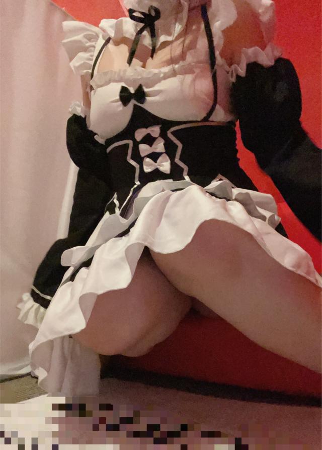 うる