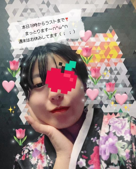 りんご
