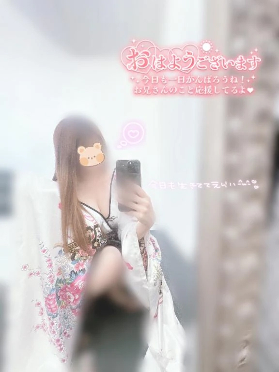 あおい