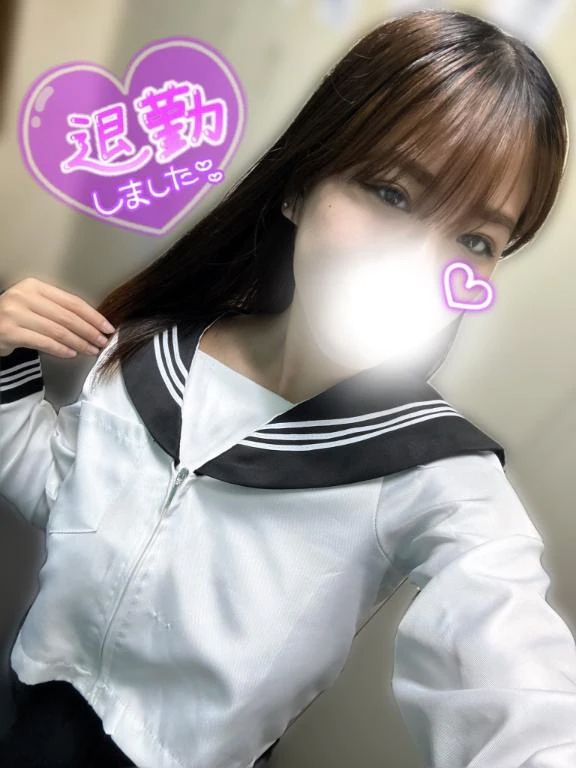 るか
