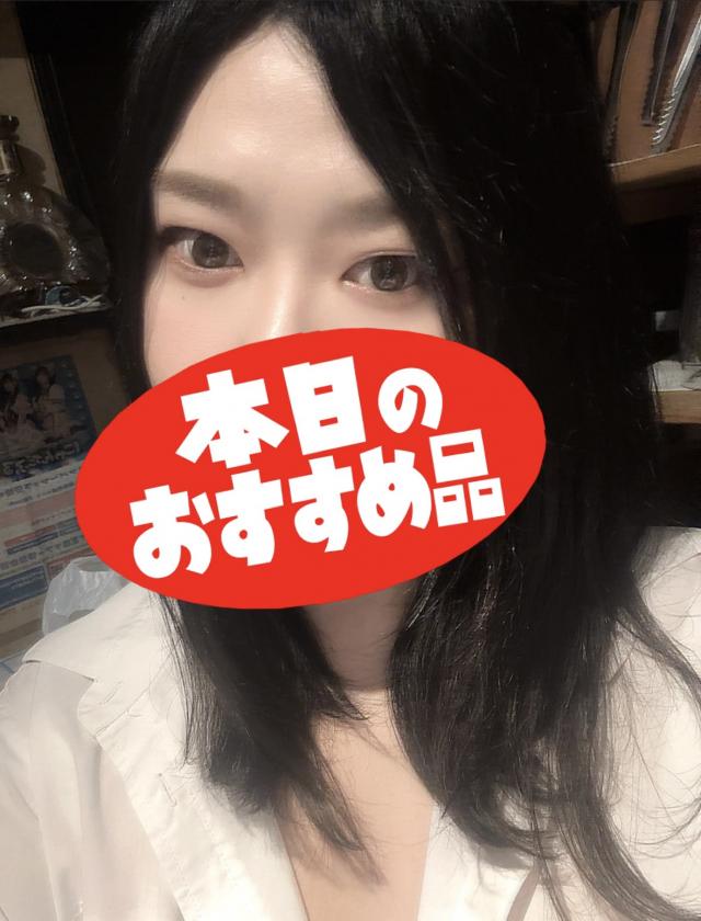 さゆり
