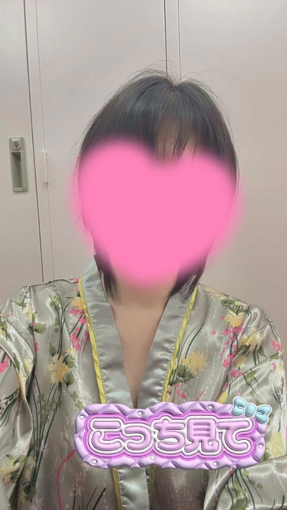 こはく
