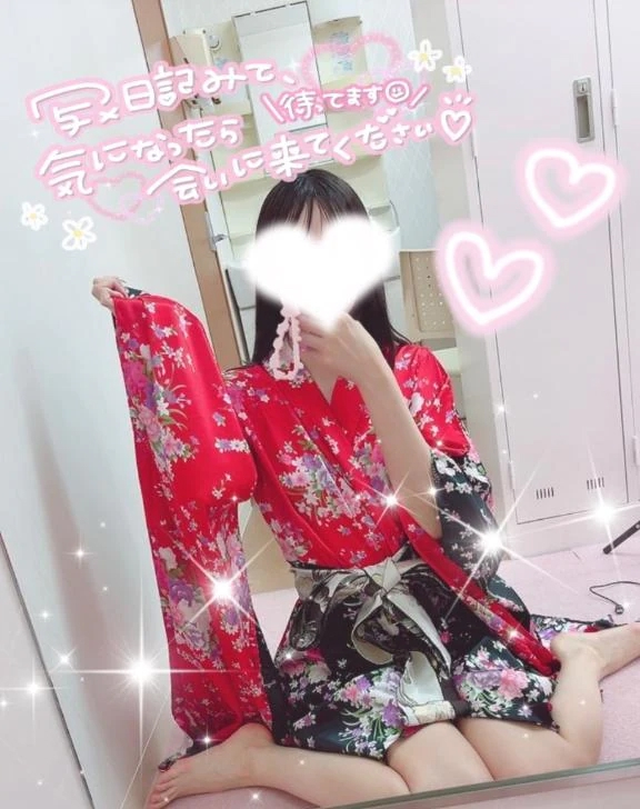 うづき