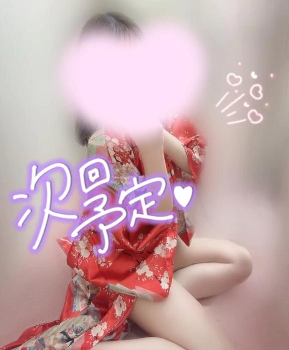 めあり