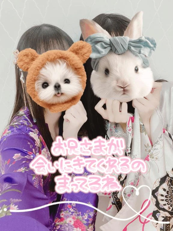 かぐや