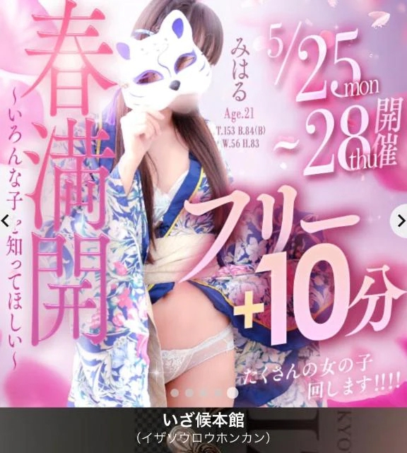 こはく