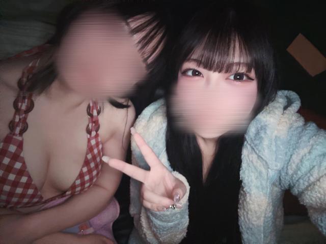 さな