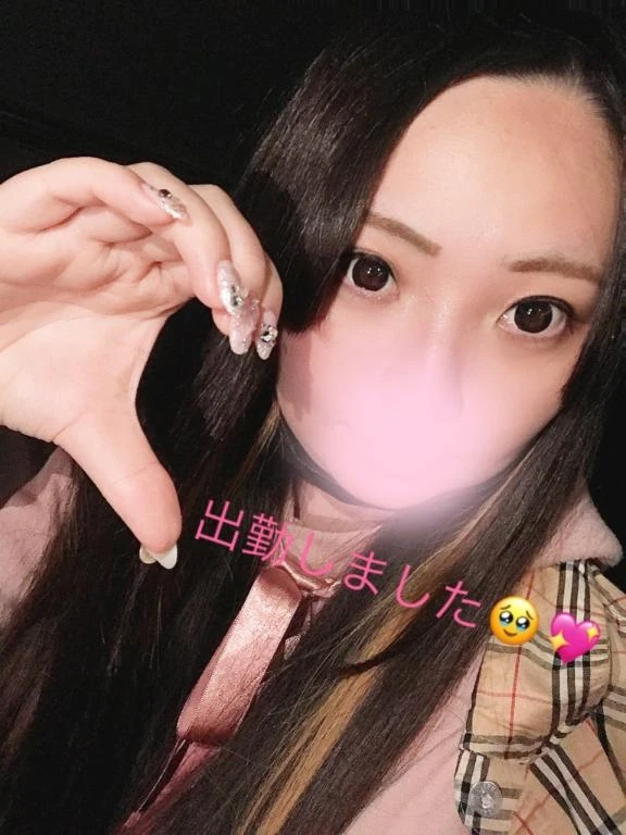 出勤しましたぁ😍💖