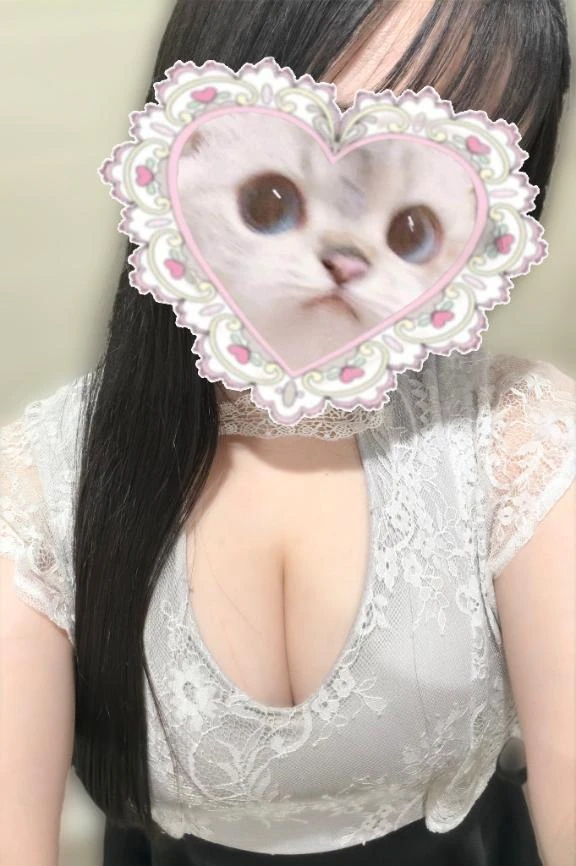 てん