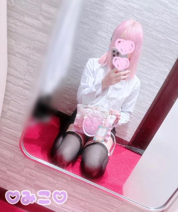 みこ