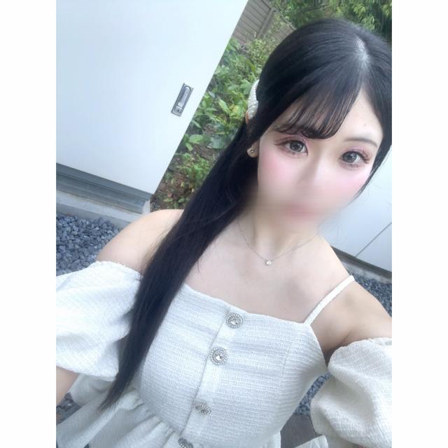 める