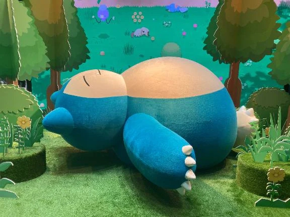 すず