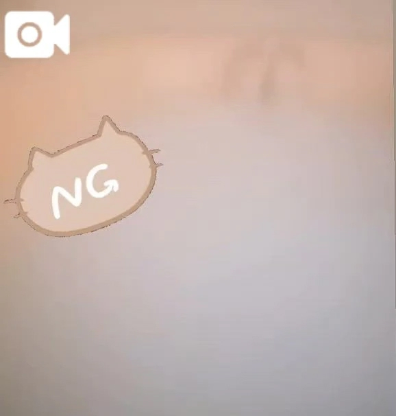 あおい
