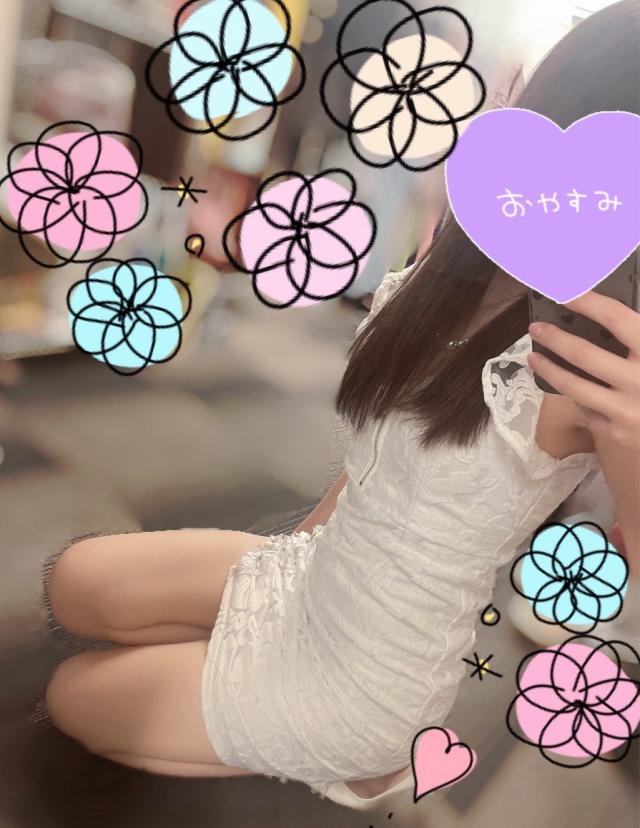 あいか