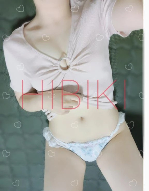ひびき