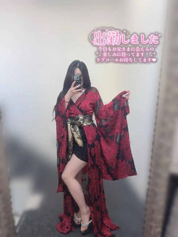 つばき