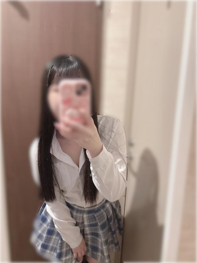 かな