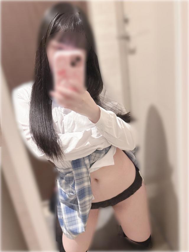 かな