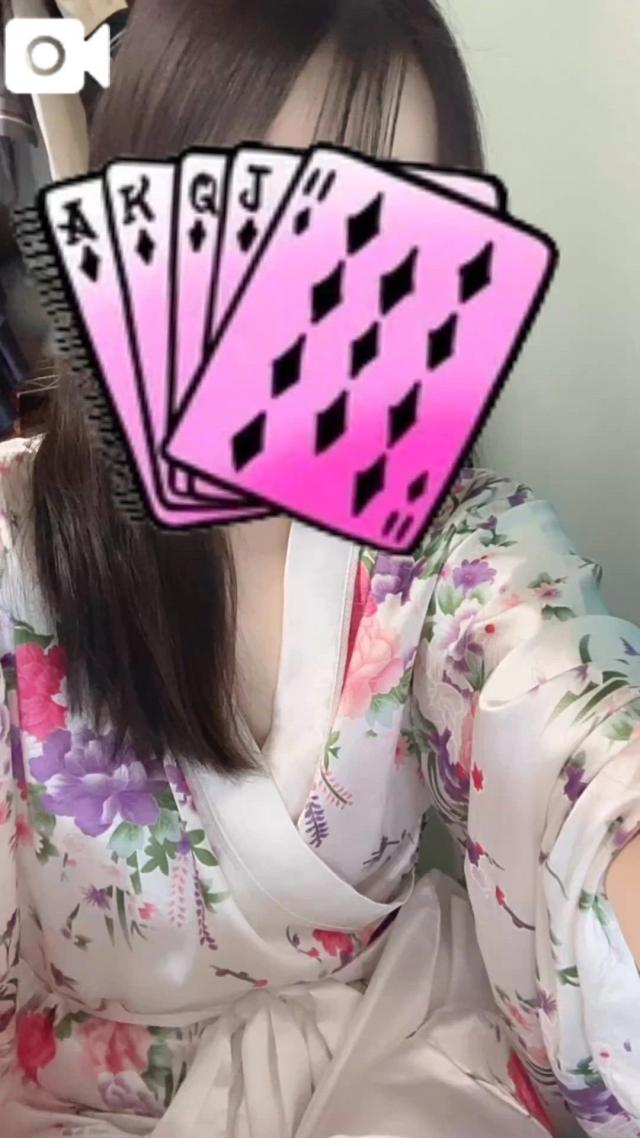 りん