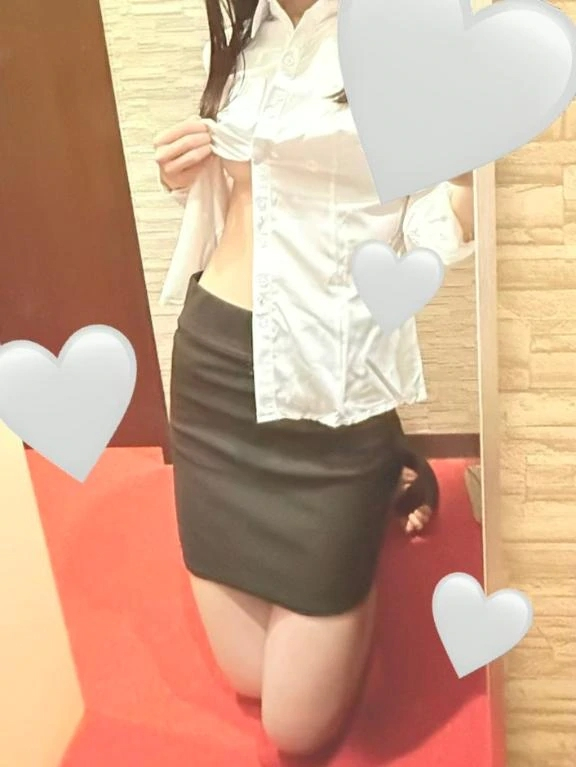 はる