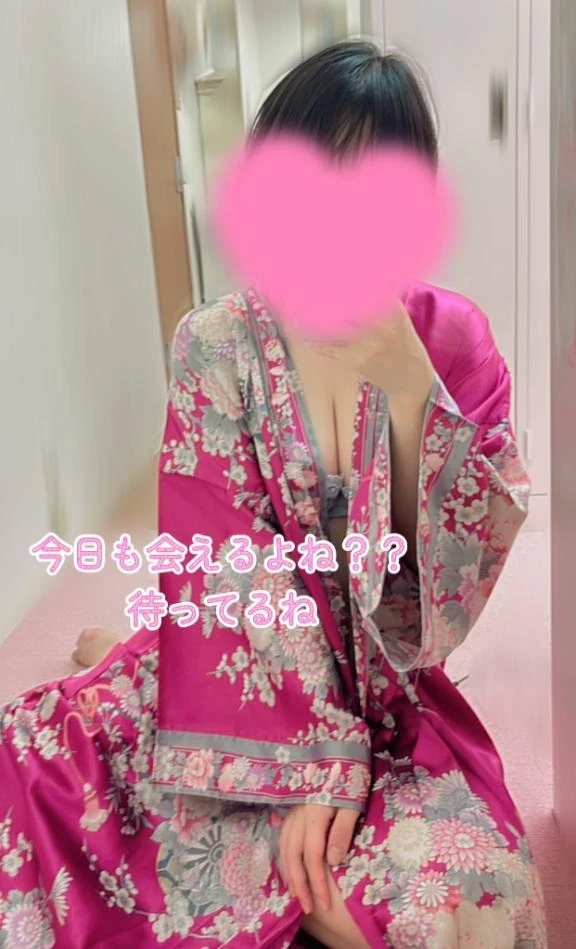 こはく
