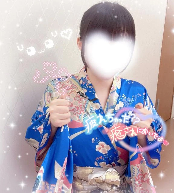 みはる