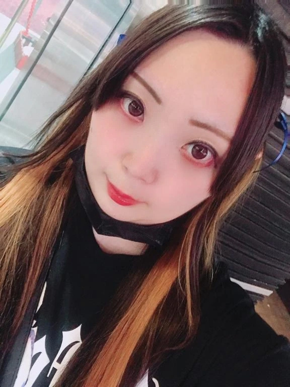 べる