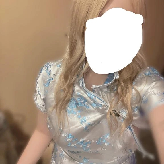はるね